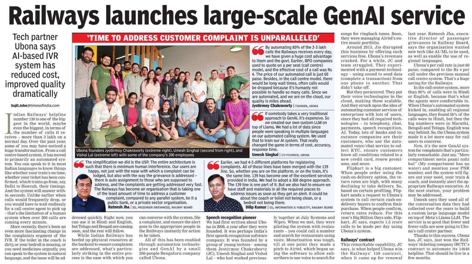 Ubona News | Latest News on Ubona Cloud-Based Call Center Solutions